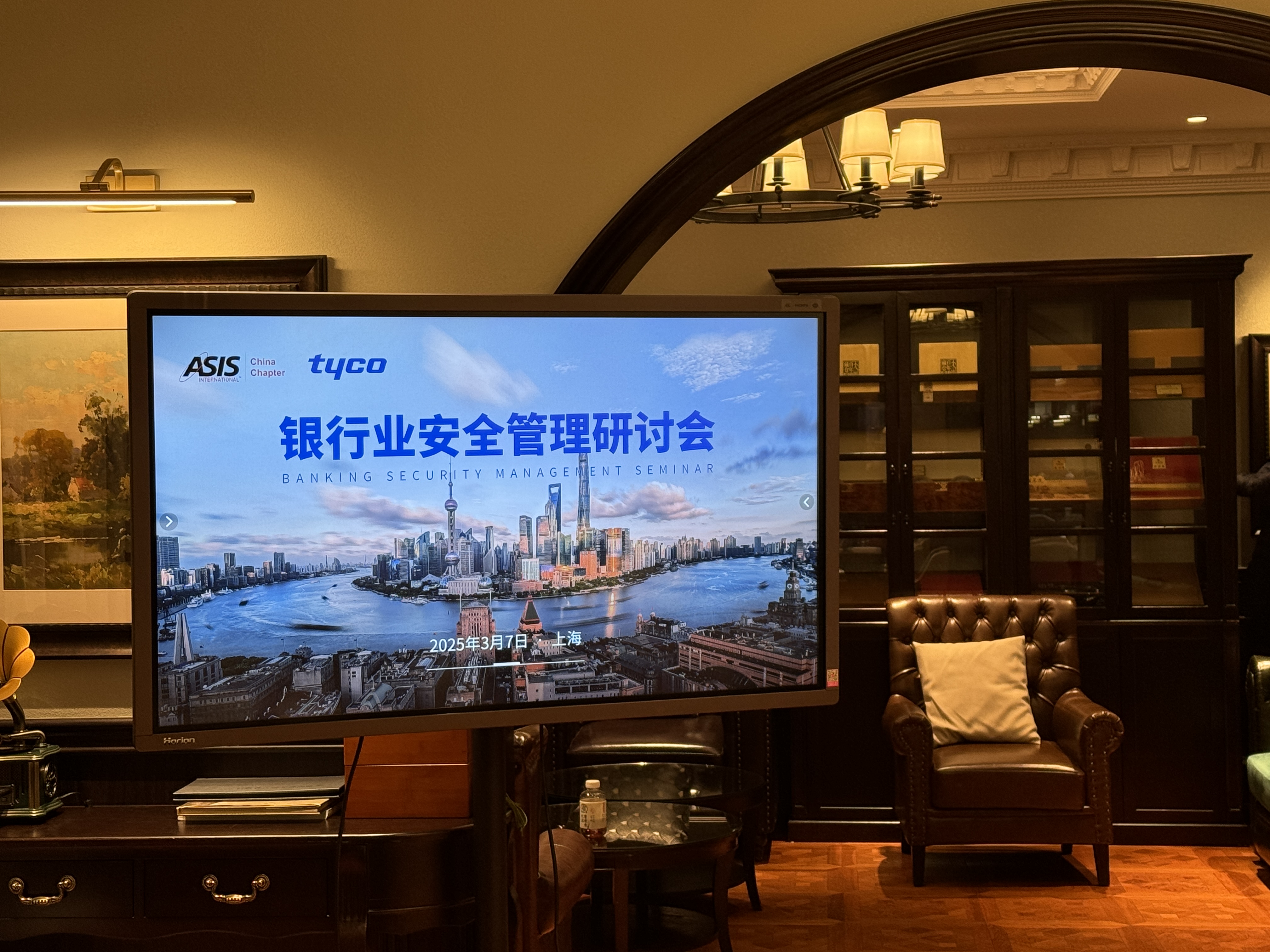 千亿国际(中国集团)唯一官方网站