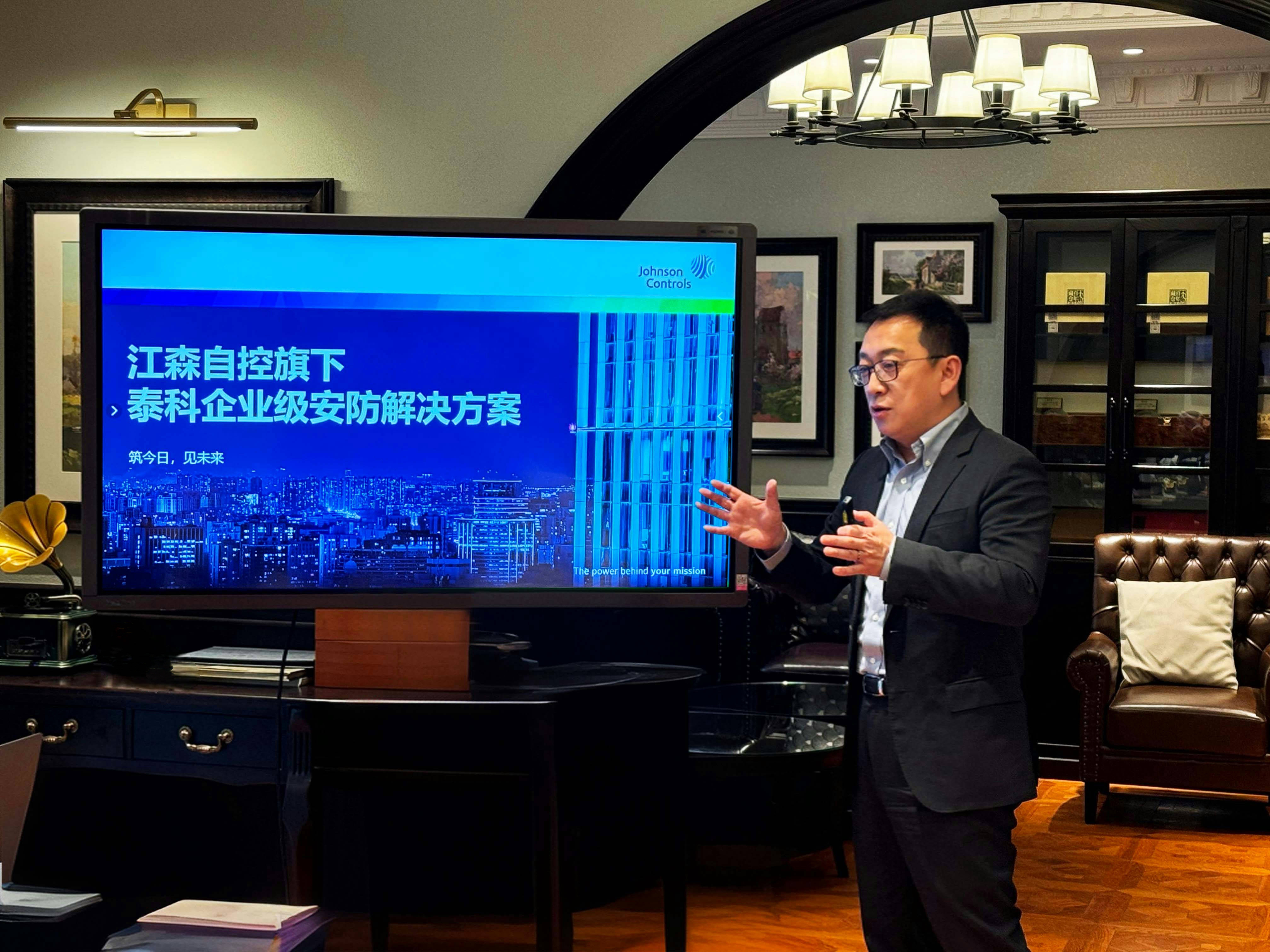 千亿国际(中国集团)唯一官方网站