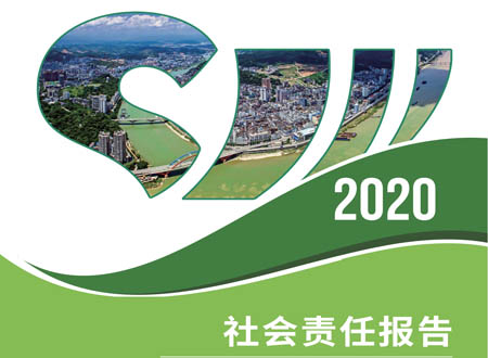 GA黄金甲·(中国区)体育官方网站
