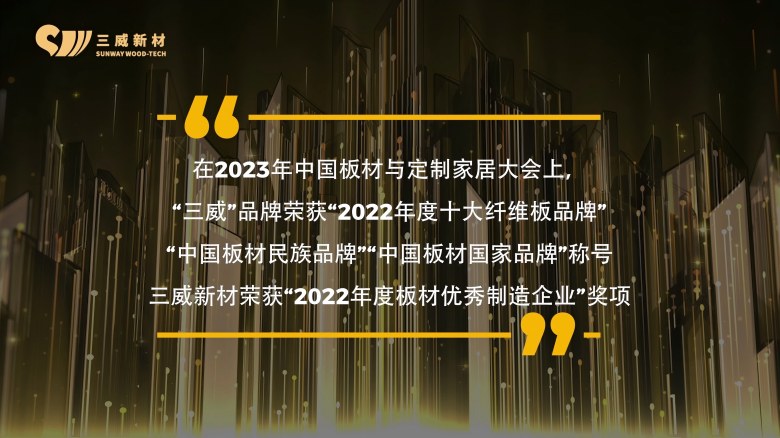 GA黄金甲·(中国区)体育官方网站